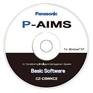  Logiciel P-AIMS d'interface de logiciel BACnet  option  - 400x400px